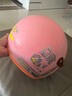 【狂歡雙11】新國標電動(dòng)車(chē)頭盔全盔男女士安全防護騎行 粉色 曬單實(shí)拍圖