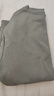 凡客誠品（VANCL）官方店秋季上新休閑舒適長(cháng)袖百搭打底圓領(lǐng)衛衣 淺卡其 XL 曬單實(shí)拍圖