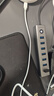 奧?？疲∣RICO）USB3.0分線(xiàn)器7口擴展塢鋁合金HUB集線(xiàn)器延長(cháng)器獨立供電筆記本臺式拓展塢適用聯(lián)想華為USB擴展CL7U 曬單實(shí)拍圖