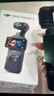 大疆（DJI）Pocket3 大疆運動(dòng)相機口袋云臺相機旅游美顏手持vlog直播攝像機 標準套裝 【官方標配+全新未激活】 曬單實(shí)拍圖
