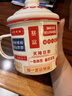 貞嘻搪瓷杯大容量茶缸茶杯男士泡茶專(zhuān)用水杯杯子仿陶瓷杯喝水杯泡茶杯 紅色暴富搪瓷杯【9cm500ml】 曬單實(shí)拍圖