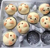 思念 兒童早餐 兒童饅頭包子 豬豬包300g 卡通小饅頭 速凍生鮮面點(diǎn) 卡通包組合3袋0.9kg 曬單實(shí)拍圖