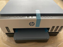 惠普Tank 725 無(wú)線(xiàn)雙面打印一體機 彩色噴墨連供三合一打印機家用 打印復印掃描商用辦公手機鏈接A4 曬單實(shí)拍圖