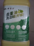 金魚(yú)洗潔精大桶5kg*4瓶整箱裝檸檬去重油 A類(lèi)食品用餐廳家用洗滌靈 曬單實(shí)拍圖