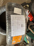 德國馬牌（Continental）汽車(chē)輪胎 225/50R17 98W FR XL UC7 適配雅閣/凌渡/奧迪A4L 曬單實(shí)拍圖