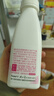 純享低溫酸奶 白桃燕麥口味 300g/瓶 4瓶裝 風(fēng)味發(fā)酵乳 清新好喝 曬單實(shí)拍圖
