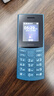NOKIA新105 4G 全網(wǎng)通移動(dòng)聯(lián)通電信 老人老年按鍵直板學(xué)生兒童備用戒網(wǎng)手機 雙卡雙待  藍色 曬單實(shí)拍圖