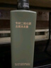 京東京造專(zhuān)研二硫化硒去屑洗發(fā)水500ml止癢洗頭膏控油蓬松露金榜第1小綠瓶 曬單實(shí)拍圖