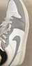 Jordan男休閑鞋喬丹象牙灰配色AJ1 JORDAN 1運動(dòng)鞋553558-169灰白40 曬單實(shí)拍圖
