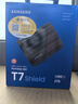 三星（SAMSUNG）4TB Type-c接口 移動(dòng)固態(tài)硬盤(pán) T7 Shield 暗夜黑 NVMe讀速1050MB/s  手機直連筆記本外接 三防保護 曬單實(shí)拍圖