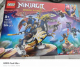 樂(lè )高（LEGO）積木拼裝幻影忍者71843 黑化杰的神龍坐騎男孩兒童玩具生日禮物 曬單實(shí)拍圖