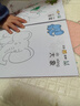 星星舟圖畫(huà)本幼兒園專(zhuān)用涂色繪畫(huà)本2-3-6歲兒童涂鴉填色畫(huà)畫(huà)本繪畫(huà)冊 水彩馬克筆-8本384頁(yè)+24色水彩筆 曬單實(shí)拍圖