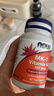諾奧(NOW Foods)維生素K2膠囊MK-7高含量100mcg*60粒 曬單實(shí)拍圖