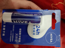 妮維雅（NIVEA）潤唇膏天然型4.8g唇部保濕男女適用 曬單實(shí)拍圖