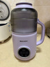 大宇（DAEWOO）破壁機小型豆漿機全自動(dòng)免煮2-4人輕音免泡流食破壁機家用多功能輔食機料理機2025新款 SM06 紫色 曬單實(shí)拍圖
