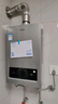 海爾（Haier）【MODEL】13升燃氣天然氣熱水器家用 低水壓?jiǎn)?dòng)【國家補貼15%】節能速熱 上門(mén)安裝13MODEL(12T)U1 曬單實(shí)拍圖