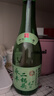 永豐牌 北京二鍋頭 清雅綠波 清香型白酒 42度 480ml*12瓶 整箱裝 曬單實(shí)拍圖