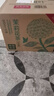 農夫山泉東方樹(shù)葉茉莉花茶900ml*12瓶無(wú)糖茶飲料0糖0脂0卡整箱裝熱門(mén)商品 曬單實(shí)拍圖