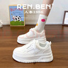 人本（RENBEN）增高6CM小白鞋厚底板鞋2025爆款百搭學(xué)生高顏值松糕底休閑運動(dòng)鞋 曬單實(shí)拍圖