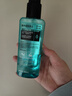 曼秀雷敦男士【張藝興同款】爽膚水145ml*2 保濕清爽補水啫喱護膚品爽膚水 曬單實(shí)拍圖