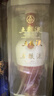 五糧液 1618  濃香型白酒  52度  500ml*2 雙瓶裝(含禮袋) 曬單實(shí)拍圖