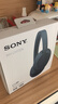 索尼（SONY）WH-CH720N 頭戴式無(wú)線(xiàn)耳機 藍牙降噪耳機 手機電腦筆記本網(wǎng)課游戲適用耳麥 禮物送女友男友學(xué)生 藍色 曬單實(shí)拍圖
