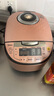 美的（Midea）政府補貼電飯煲智能家用4L電飯鍋新升級5.0黑瓷聚能釜24小時(shí)預約香甜Q彈飯米飯鍋AFB4058R以舊換新 曬單實(shí)拍圖