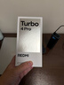 小米（MI）REDMI Turbo 4 Pro 第四代驍龍8s 7550mAh長(cháng)續航 12GB+256GB 黑色 小米紅米5G手機 曬單實(shí)拍圖