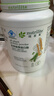 安利（Amway）紐崔萊蛋白質(zhì)粉術(shù)后增強免疫多種營(yíng)養蛋白粉【送禮佳選】 770克 曬單實(shí)拍圖