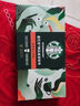 星巴克（Starbucks）精品凍干黑咖啡隨星杯2.0美式+拿鐵之選 0糖0脂黑咖啡嘗鮮2g*2顆 曬單實(shí)拍圖