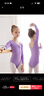 艾舞戈兒童舞蹈練功服女童芭蕾舞服中國舞考級連體衣 紫羅蘭-長(cháng)袖 130 曬單實(shí)拍圖