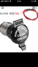 美亞智行12V24V點(diǎn)煙器母座車(chē)充母座連接線(xiàn)車(chē)載點(diǎn)煙器母座轉子彈頭連接線(xiàn) 曬單實(shí)拍圖