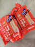 重慶鮮濕粉火鍋川粉手工寬粉條麻辣燙專(zhuān)用寬粉條方便面 火鍋川粉100g*6袋 曬單實(shí)拍圖