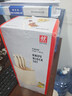 雙立人（ZWILLING）刀具套裝全套廚房刀具白色6件套菜刀砍骨刀水果刀多用刀廚具組合切菜切肉刀 曬單實(shí)拍圖