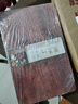 摩洛森正宗越南進(jìn)口紅鐵木砧板菜板實(shí)木家用案板防霉整木刀板面板子方形 長(cháng)28寬18 厚 -3CM-整塊鐵木 曬單實(shí)拍圖