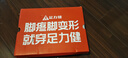 足力健防滑老人鞋男休閑鞋2025秋冬季防寒雪地靴加絨保暖棉鞋爸爸鞋 曬單實(shí)拍圖