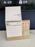 左蒂 臺歷2026年馬年日歷國風(fēng)月歷大格子書(shū)寫(xiě)計劃本式年歷自律打卡表辦公桌面日歷擺件桌歷定制logo  曬單實(shí)拍圖