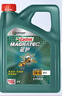 嘉實(shí)多（Castrol）磁護智E版 全合成機油 潤滑油 5W-40 SP A3/B4 4L 汽車(chē)保養 曬單實(shí)拍圖