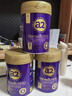 a2紫曜 A2蛋白搭6HMO 嬰配奶粉3段(1歲+)800g*3 京東禮盒 曬單實(shí)拍圖