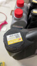 高德潤達頂鋒旗艦全PAO酯類(lèi)IV+V全合成汽機油 SP C6 0W-20 4L 汽車(chē)保養 曬單實(shí)拍圖