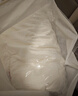 京東京造100%天然蠶絲被 純棉面料二合一四季子母被子2.2x2.4m約9斤 曬單實(shí)拍圖
