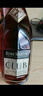 人頭馬（Remy Martin）CLUB特級干邑白蘭地雙支組合裝 700mL*2瓶 曬單實(shí)拍圖