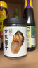 方家鋪子海蠣干230g 牡蠣干蠔干粥主料 海鮮干貨包粽子煲湯非生蠔干材料 曬單實(shí)拍圖