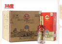 瀘州老窖股份 濃香型白酒整箱裝 婚宴喜酒商務(wù)中秋送禮 38度 500mL 6瓶 瀘州老窖品藏 整箱 曬單實(shí)拍圖