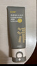 C咖雙管洗面奶80g氨基酸清潔控油潔面乳去黑頭角質(zhì)可卸妝男女 曬單實(shí)拍圖
