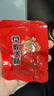 水晶牛筋純正內蒙特產(chǎn)牛筋制品網(wǎng)紅休閑零食獨立裝 250g/袋（大包更盡興） 香辣味*2袋 曬單實(shí)拍圖