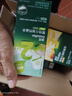 英氏嬰兒面條寶寶輔食面英式面條無(wú)添加食鹽旗艦兒童小面條67個(gè)月掛面 番茄牛肉2+西蘭花2+西紅柿雞蛋2 曬單實(shí)拍圖