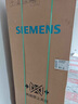 西門子（SIEMENS）無界Pro529L法式多門雙循環(huán)冰箱AI超氧真空艙 超薄嵌入式零嵌四開門國家補(bǔ)貼鋼化玻璃KF82AA349C 曬單實拍圖