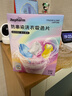 雷帕姆（Repharm）防串染吸色片100片 母嬰可用混洗無(wú)憂(yōu)防染洗衣片納米吸附固色護色 曬單實(shí)拍圖