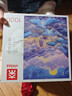 VINLAA拼圖1000片江山星月圖成人高難度解壓手工diy拼圖兒童生日禮物 月滿(mǎn)西樓 曬單實(shí)拍圖